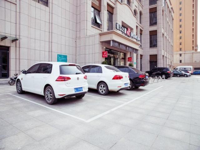 Magnolia Hotel Cangzhou West Railway Station Jiefang Road Exterior photo