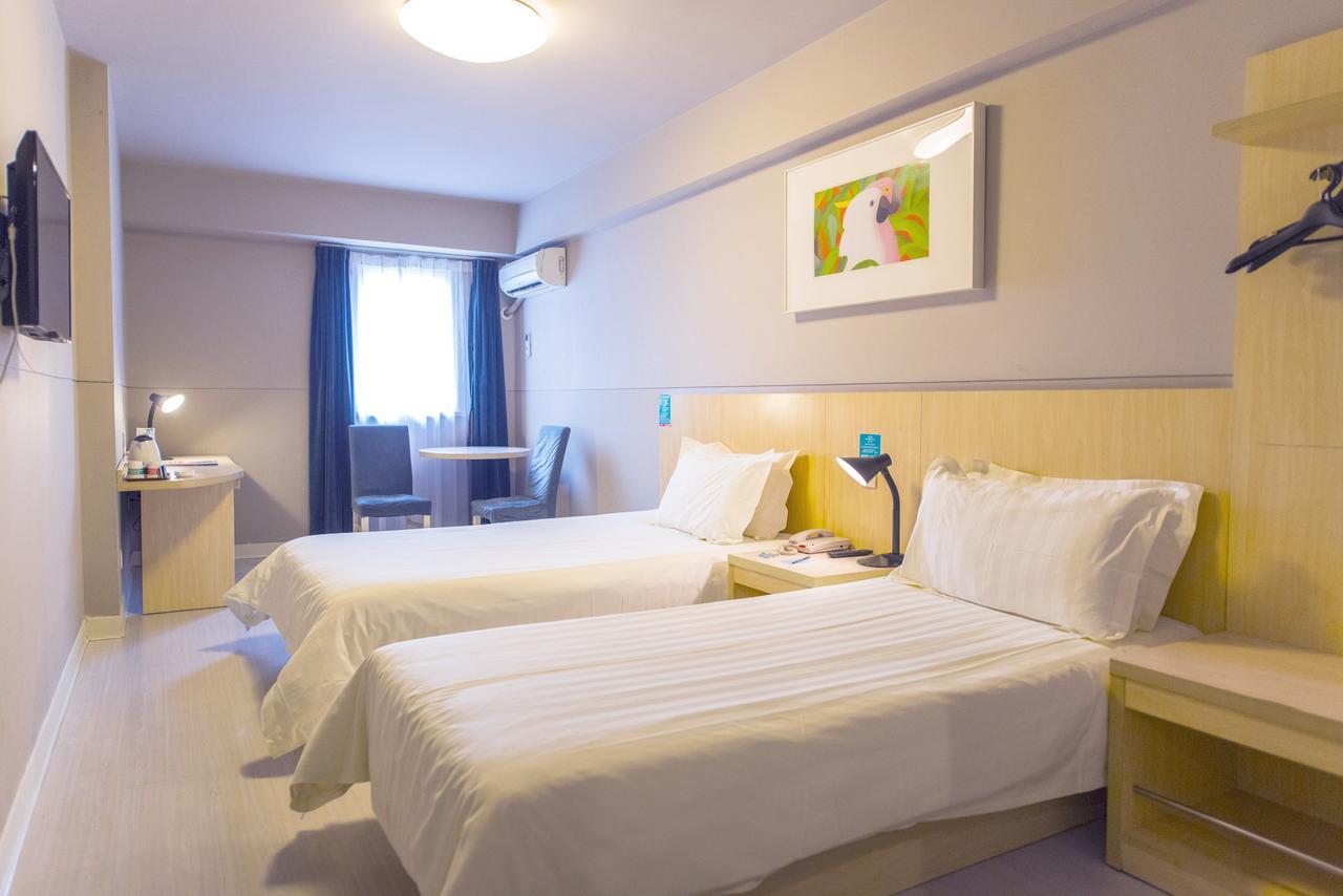 Magnolia Hotel Cangzhou West Railway Station Jiefang Road Exterior photo