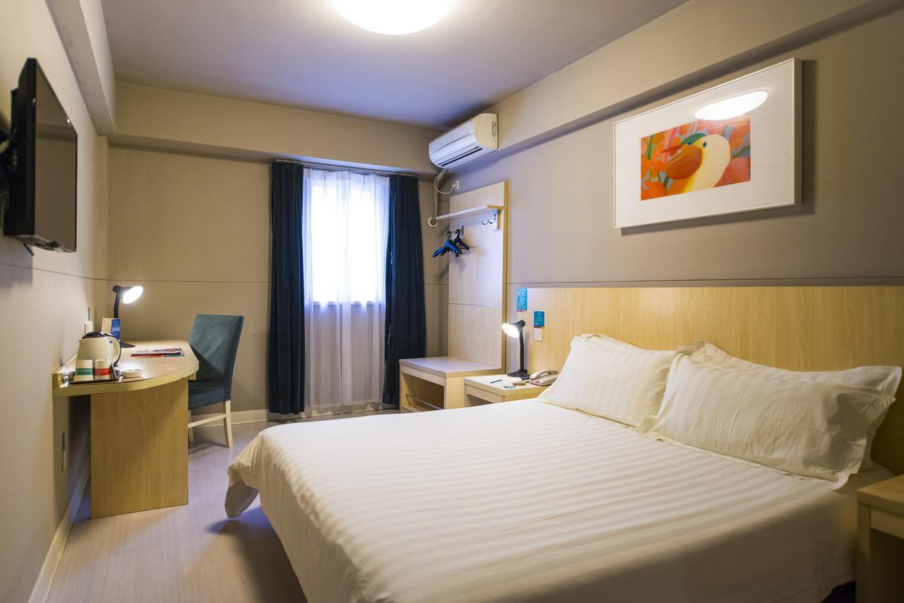 Magnolia Hotel Cangzhou West Railway Station Jiefang Road Exterior photo