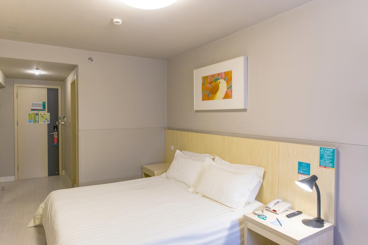Magnolia Hotel Cangzhou West Railway Station Jiefang Road Exterior photo